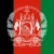 Afghani