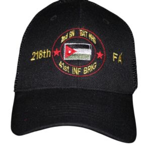 OR 2-218th FA HHB