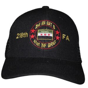 OR 2-218th FA B BAT